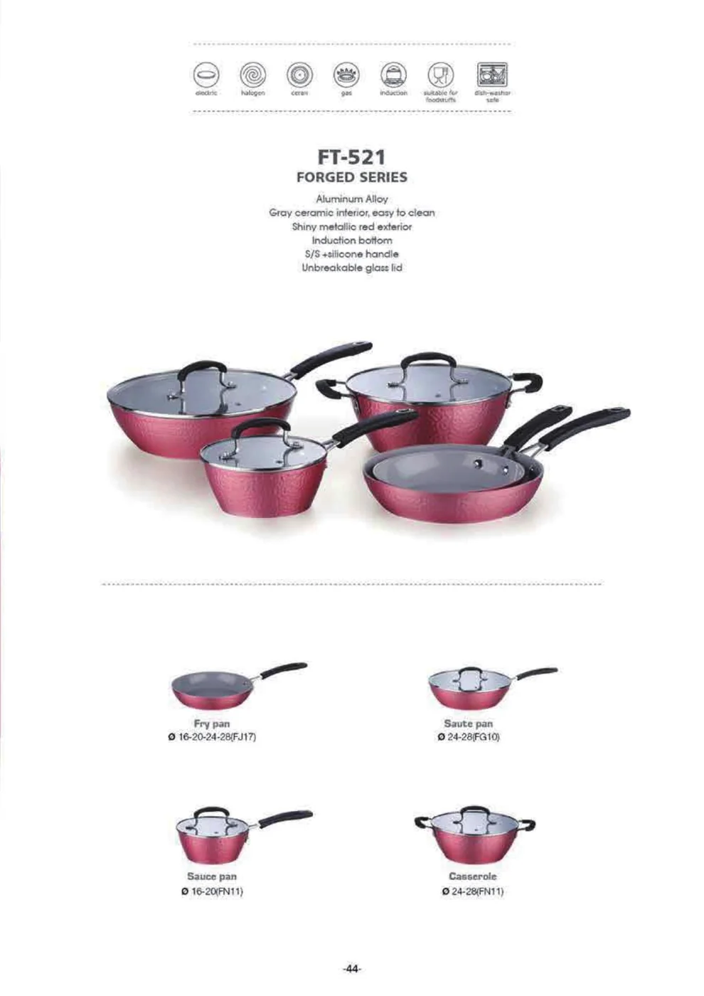 FT-317 / FT-318 cookware series