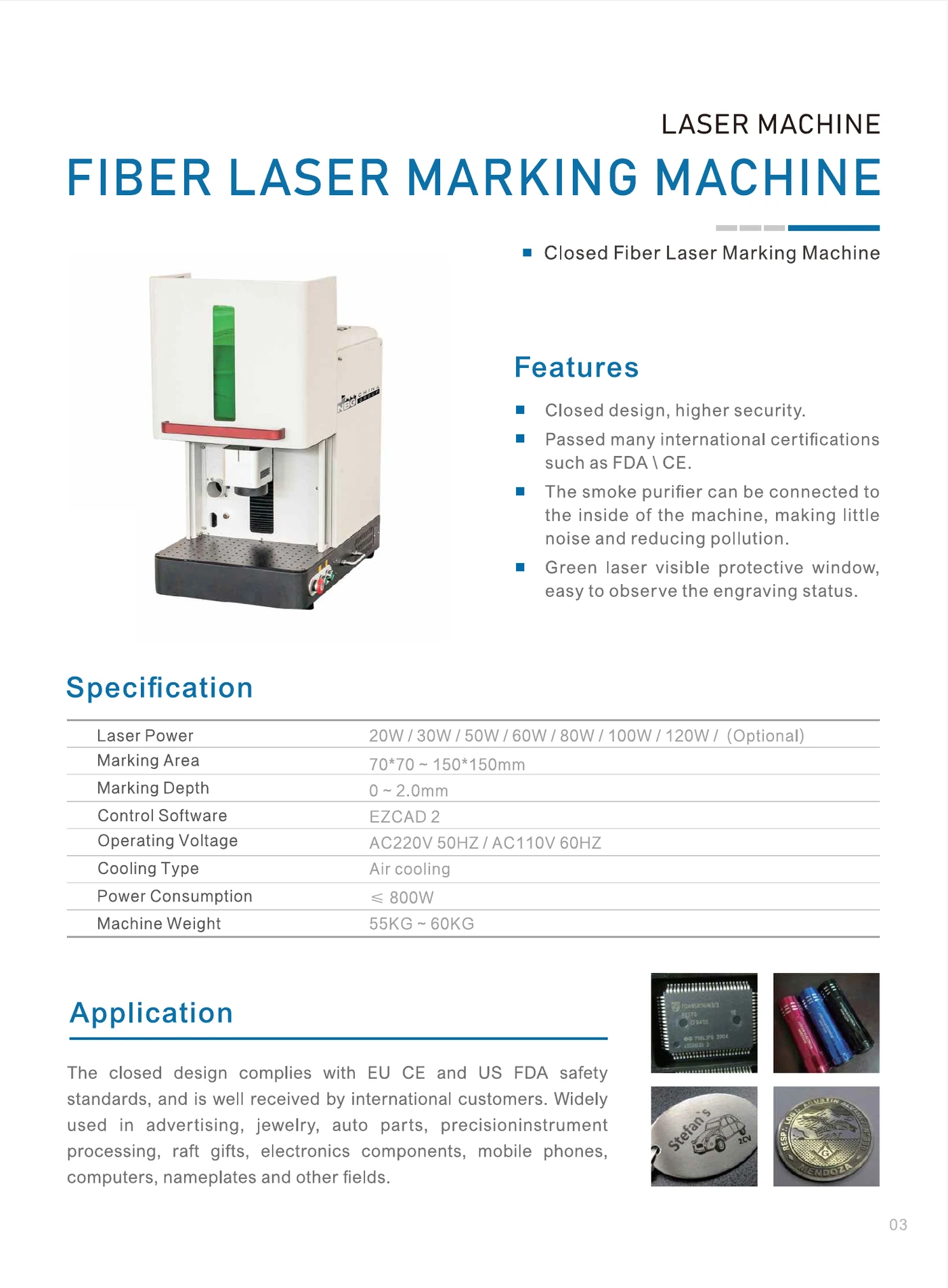 Closed Fiber Laser Marking Machine catalog reference