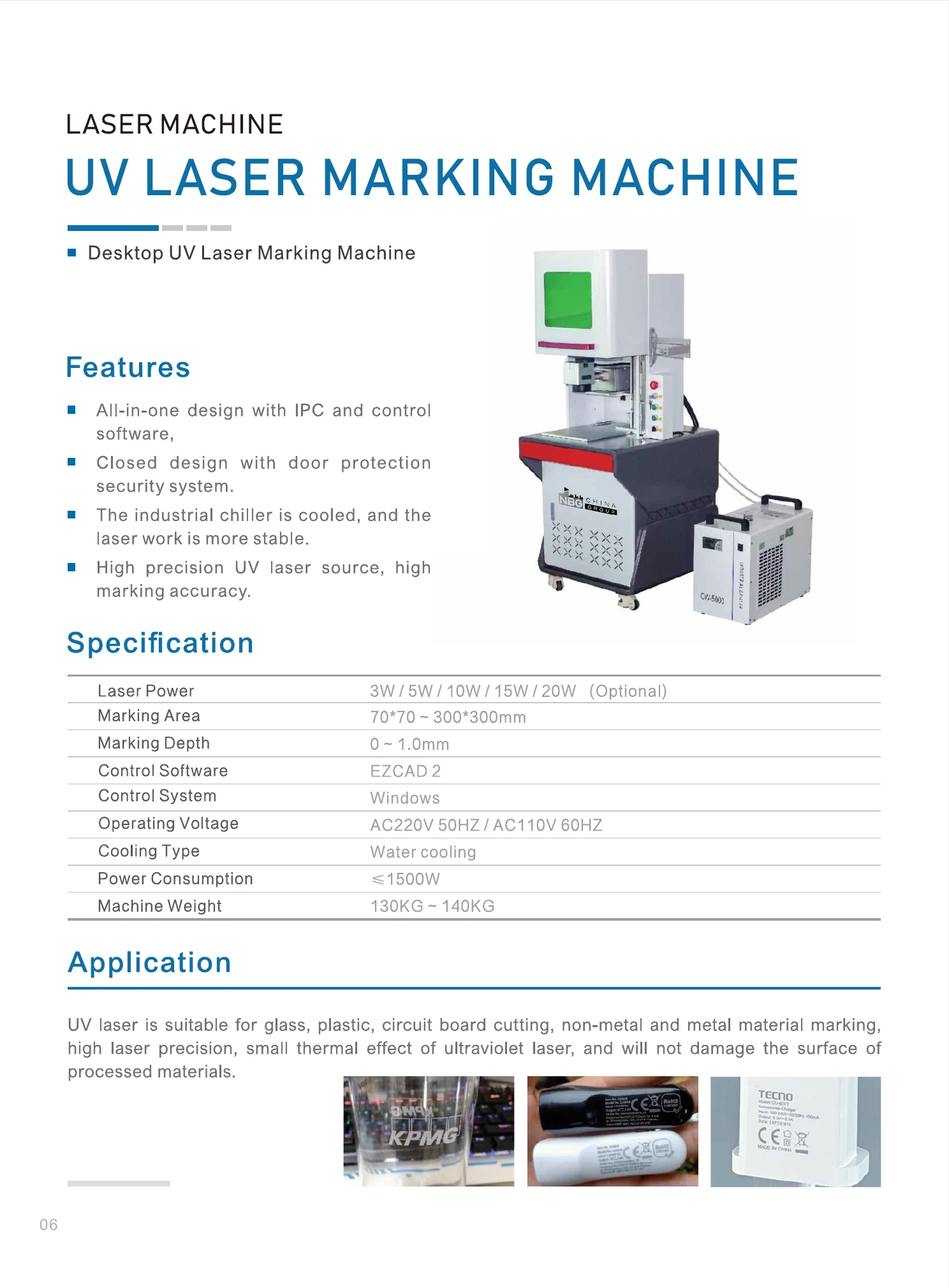 Desktop UV Laser Marking Machine catalog reference