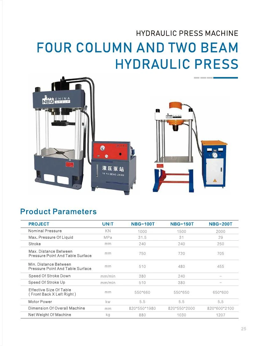 Four-Column Hydraulic Press catalog reference