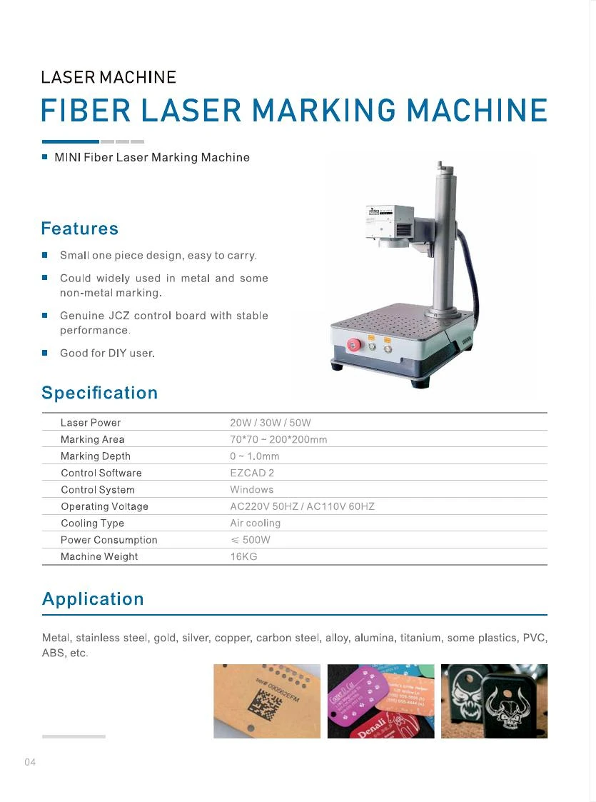 Mini Fiber Laser Marking Machine catalog reference